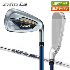 レフティー/左用 ダンロップ ゼクシオ13 ネイビー アイアン単品 NSプロ850GH DST for XXIO スチールシャフトのサムネイル