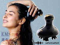 新品 ベン石Q 温熱機器 マッサージ 収納ポーチ エステ ホットストーン