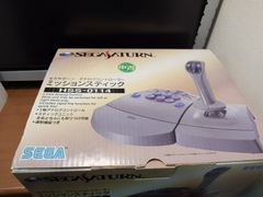 SEGA ミッションスティック アナログコントローラー HSS-0114 - メルカリ