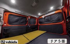 is250 is350 リアピース ストレート BE FREE ※引き取り限定 - メルカリ