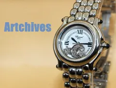 『VRW-1844』☆時計☆CHOPARD (ショパール)☆27/8250-21☆ハッピースポーツ ムーン&スター☆W文字盤 レディース クォーツ 稼働品☆のサムネイル