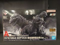 BANDAI SPIRITS 이치 반 쿠지 고질라 70th Anniversary A상 고질라(1954) 국회의사당 출현 ver. SOFVICS