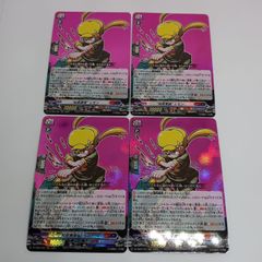 ヴァンガード “知勇兼備” レモン 4枚 麗焔魔嬢 オリエンス - メルカリ