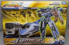 SL冬の湿原号♡車内販売限定 エンブレム 2024 - メルカリ