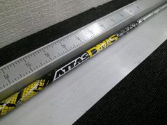 良品】マミヤ アッタスダース 4S 1W用シャフト 112.5cm 4S TM - メルカリ