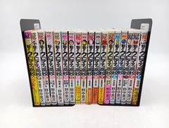 魁!!クロマティ高校 全巻セット（1巻〜17巻） 野中英次 - メルカリ