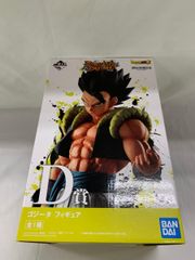 [미개봉] 고지타 이치 반 쿠지 드래곤 볼 EXTREME SAIYAN MASTERLISE D상