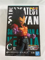 一番くじ ドラゴンボール THE GREATEST SAIYAN C賞 超サイヤ人4ベジータフィギュア