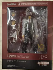 MAXFACTORY figma 血界戦線 クラウス・V・ラインヘルツ 379