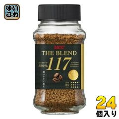 ザブレンド 90g 19個セット - メルカリ