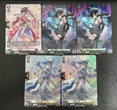2026年最新】ヴァンガード 初期 spの人気アイテム - メルカリ