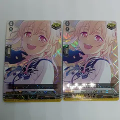 2026年最新】七深 ヴァンガードの人気アイテム - メルカリ