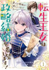 ブラック・スワン【洋画 中古 DVD】レンタル落ち - メルカリ