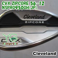 Cleveland CVX2 ZipCore ウェッジ 52°56°カーボン - メルカリ