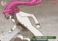 WS】とっておきのドキドキ 戸山香澄【PR】4枚 - メルカリ