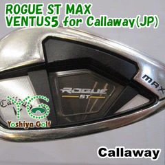 Callaway Rogue ST max ウェッジ GW 51度 - メルカリ