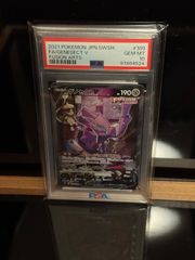 ゲノセクトV SA SR PSA10 鑑定品 | Mercari