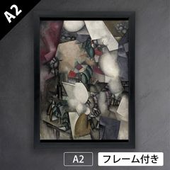額装済/Barracuda/レイチェル ファーンリー/ポスター - メルカリ