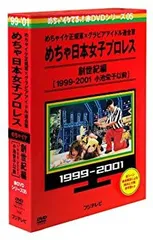2026年最新】小池栄子カードの人気アイテム - メルカリ