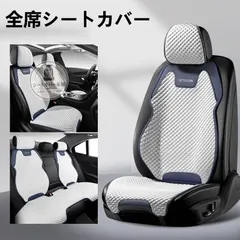 2026年最新】シボレーアストロ サードシートの人気アイテム - メルカリ