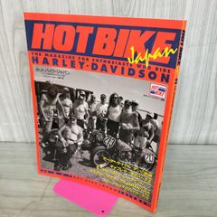 中古】 ソンナコトナイヨ(TYPE-B) 日向坂46 200383 - メルカリ 中古】 ソンナコトナイヨ(TYPE-B) 日向坂46 200383 - メルカリ