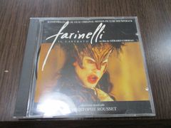 Crescent Lament 廃盤 女性ボーカル 台湾 ゴシック・メタル - メルカリ
