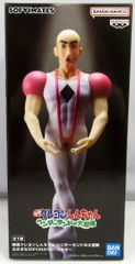 BANDAI SPIRITS 대형 SOFVIMATES 영화 크레용 신짱 헨더랜드의 대모험 마카오