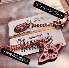 美品レアVivienneWestwood キルトボタン オーブ ブレスレット - メルカリ
