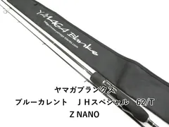 2026年最新】ブルーカレント 62 TZ NANOの人気アイテム - メルカリ