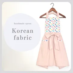 韓国生地使用♡愛され ハンドメイドエプロン 大人用 カラフルリボン×ピンクベージュ