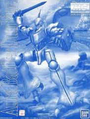 動作確認済み オーラバトラーダンバイン for msx2 - メルカリ
