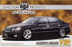 ARISTO JZS161 プラモデルキット No.63 - メルカリ