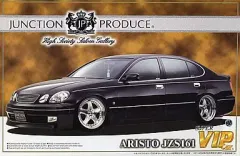 【中古】プラモデル 1/24 ジャンクション 161アリスト 「スーパーVIPカーシリーズ」 [0030417]のサムネイル