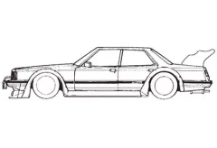 【中古】プラモデル 1/24 クレスタGX61 「インチアップシリーズ No.297」 [047430]のサムネイル