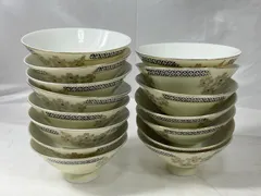 松風　飯碗　15点セット　茶碗　桜　ご飯　飯　碗　お碗　食器　昭和レトロ　昭和　レトロ