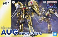 HG 1/144 オージ [スペシャルコーティング] HG 1/144 オージ スペシャルコーティング - メルカリ