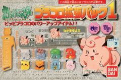 [Used] Board game: Pippi "Pokémon Placoro Dice Battle Placoro Expansion Pack 1"