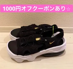 2026年最新】nike ココ サンダル レオパードの人気アイテム - メルカリ