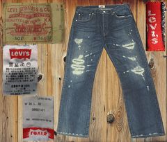 リーバイス ペプシ AI 4000本限定 507ブーツカットデニム W33非売品