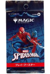 マジックザギャザリング MARVELコラボ 8枚セット - メルカリ