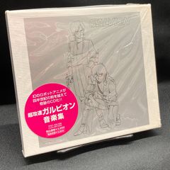 中古CD/稀少！】 nayuta 「Portray Blue」直筆サイン入りジャケット