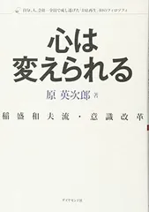 2026年最新】jalフィロソフィの人気アイテム - メルカリ