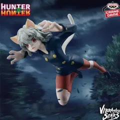 HUNTER×HUNTER ネフェルピトー フィギュア (BANPRESTO(バンプレスト) Vibration(バイブレーション) STARS(スターズ) HUNTER×HUNTER)