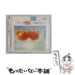 VICTOR 呼吸音の臨床教室 EP盤 33回転 レコード 2枚セット 中古 - メルカリ