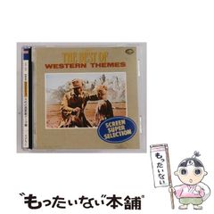 帯付き】エリア88 アニメーション・ビデオ・サントラ 燃える蜃気楼