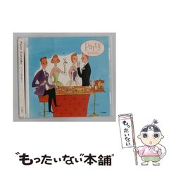 ペイオペラクレスのうた　メンタンタンドン合言葉　7インチ レコード 見本盤非売品 ペイオペラクレスのうた メンタンタンドン合言葉 7インチ レコード