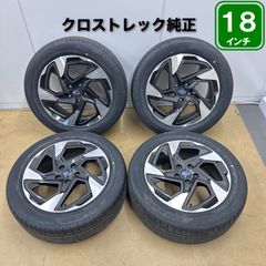 美品 スバル SJフォレスター純正 225/55R18 バリ山夏タイヤ XV - メルカリ