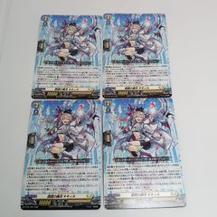 せるがおん 4枚セット - メルカリ