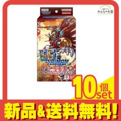 ほ*み様 バトルスピリッツ BS13 星座編 星空の王者 未開封パック (×10