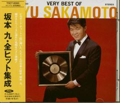 古川雄大 Yuta Furukawa BEST 2008-2014 ベスト - メルカリ